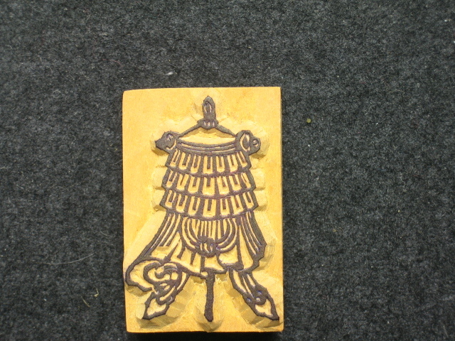 ◎即決● チベット仏教  吉祥八宝(勝利旗) 手彫りスタンプ  no.9007拍卖