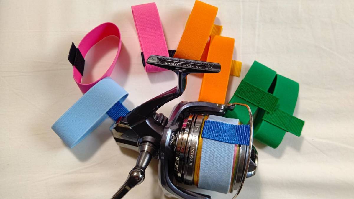 新色追加!ラインがバラけないスプールベルト×8本組★ピンク・ブルー・オレンジ&グリーン★強靭織ゴム 投釣り&大型リール用拍卖