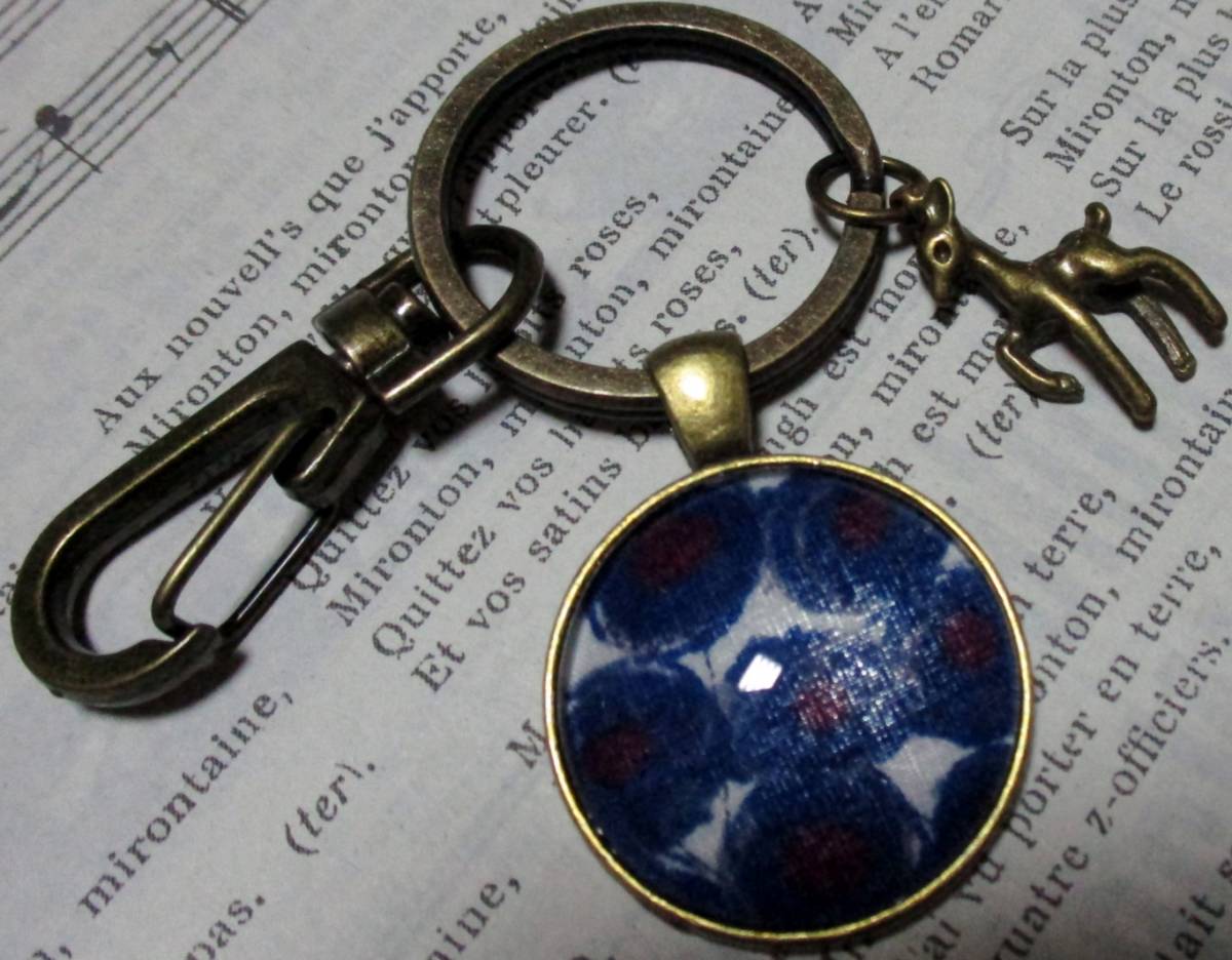 *リバティ Xanthe Sunbeam ザンジー・サンビーム 〇 キーホルダー*キーリング 3拍卖