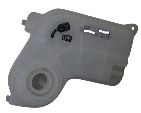 【正規純正OEM】 フォルクスワーゲン ラジエター サブタンク VW パサート Passat ラジエーター リザーバータンク 8E0121403 リザーブタンク拍卖