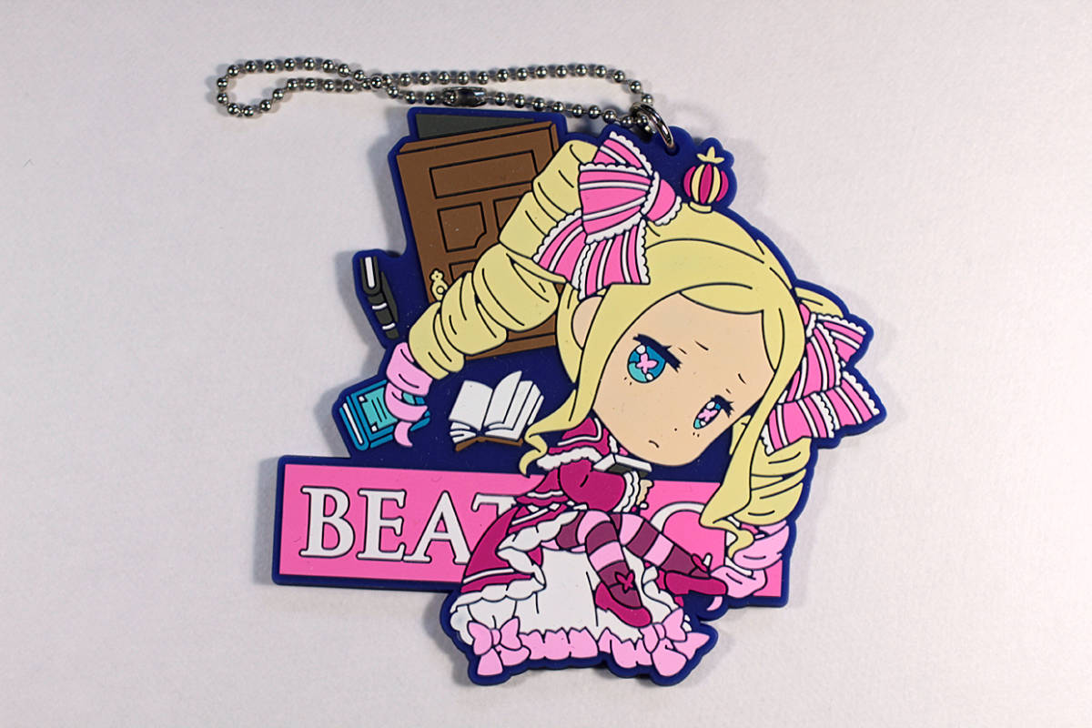 リゼロ 一番くじ Re:ゼロから始める異世界生活-物語は、To be continued- ラバーホルダー ベアトリス拍卖