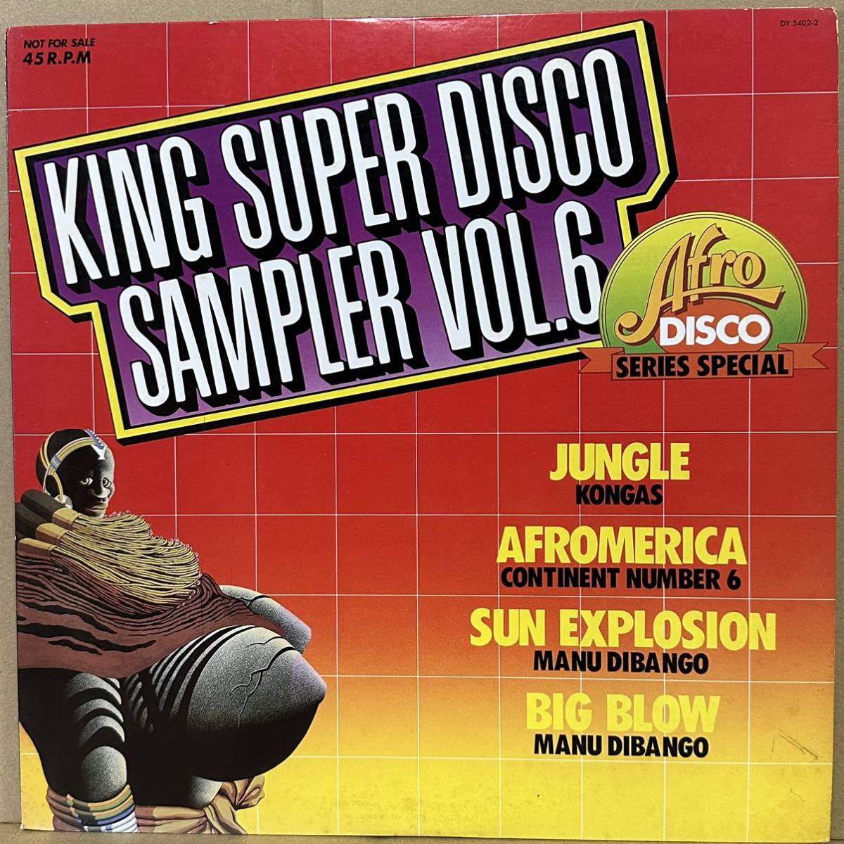 プロモ 12' 日本盤 KING SUPER DISCO SAMPLER VOL.6 コンガス / ジャングル ☆ コンチネント No.6 / アフロメリカ 他拍卖