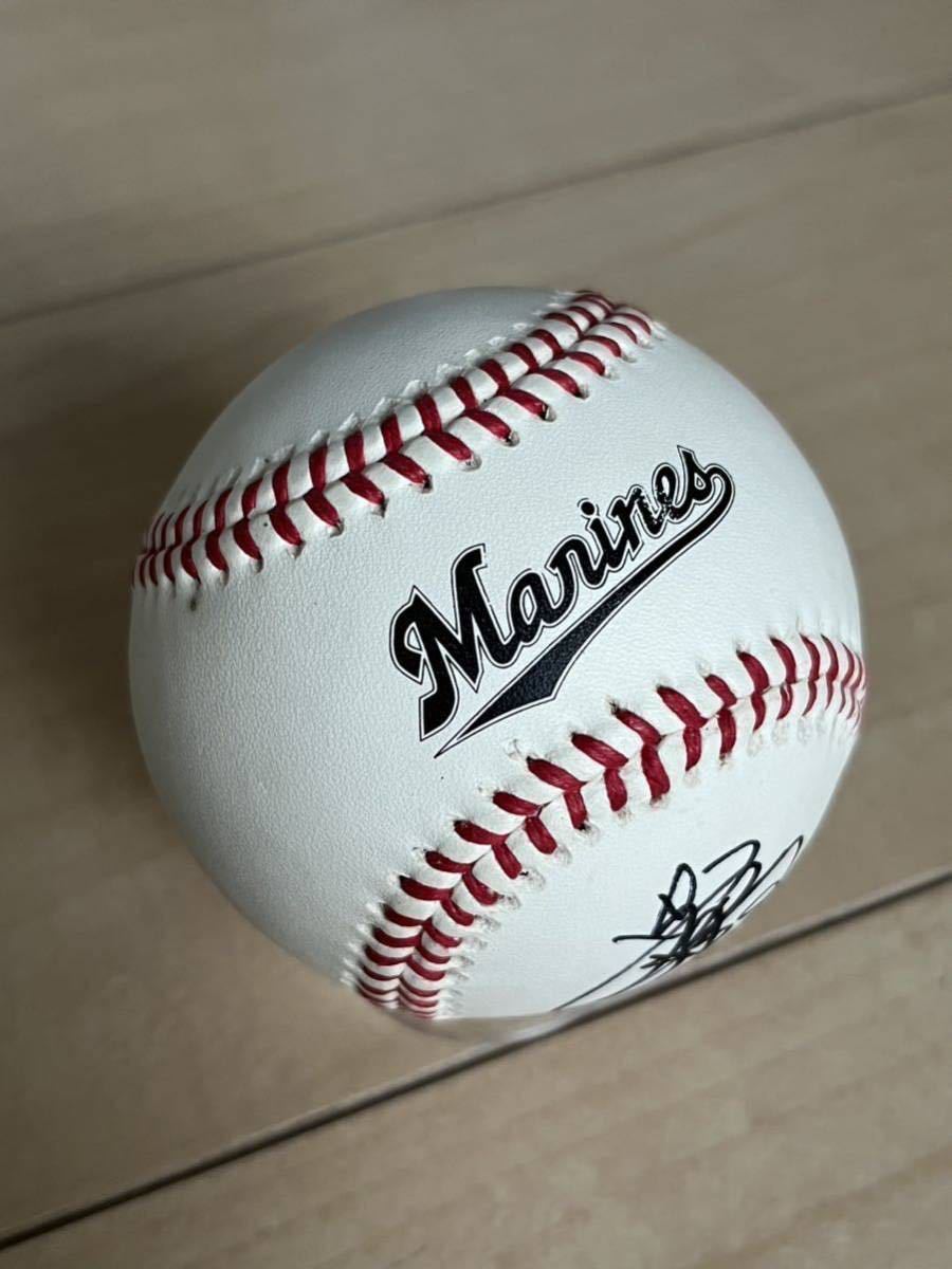 【今江敏晃】千葉ロッテマリーンズ時代 直筆サインボール【球団練習球】 楽天イーグルス拍卖