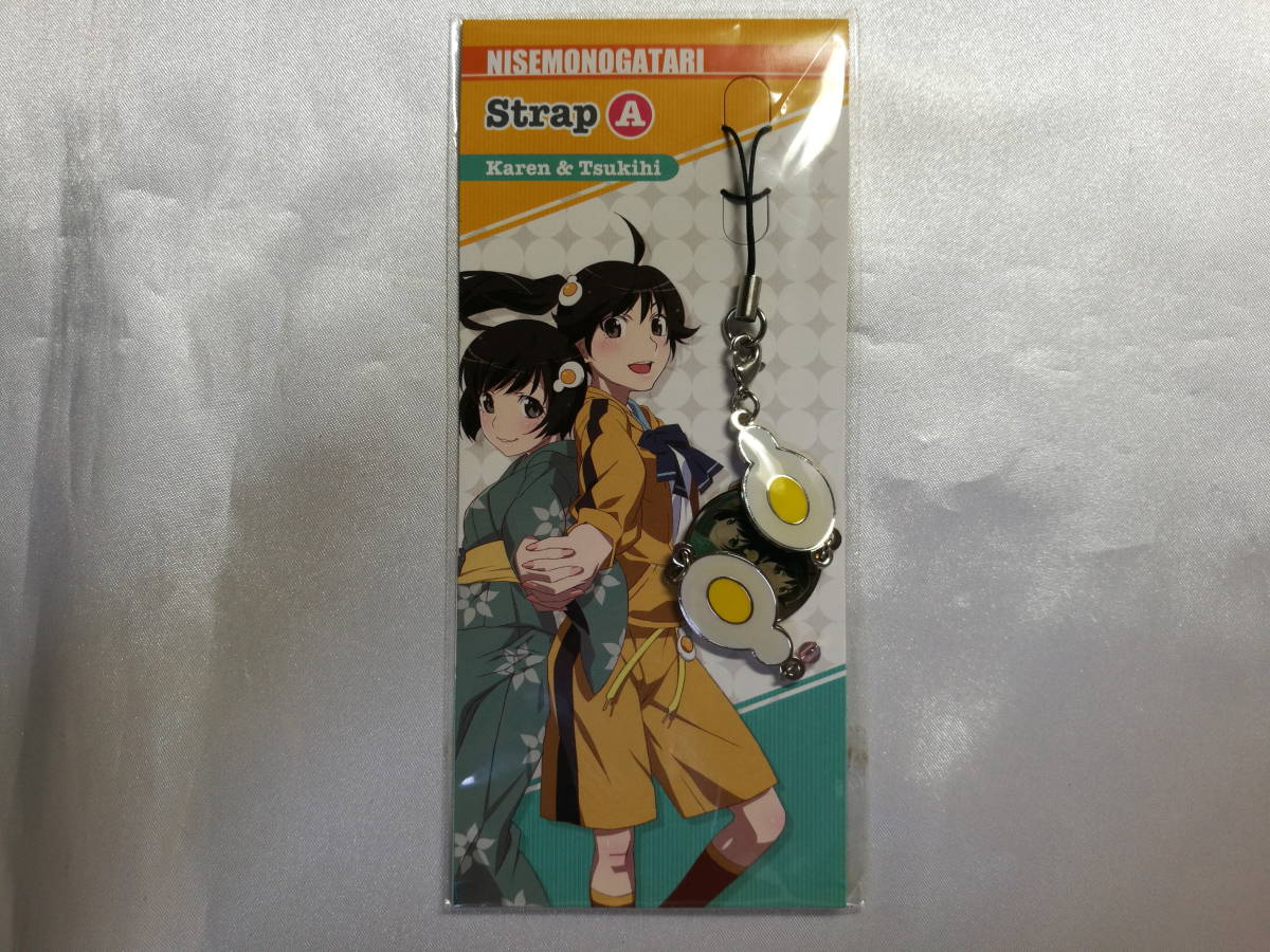 未開封品 偽物語 火憐&月火 ストラップA拍卖