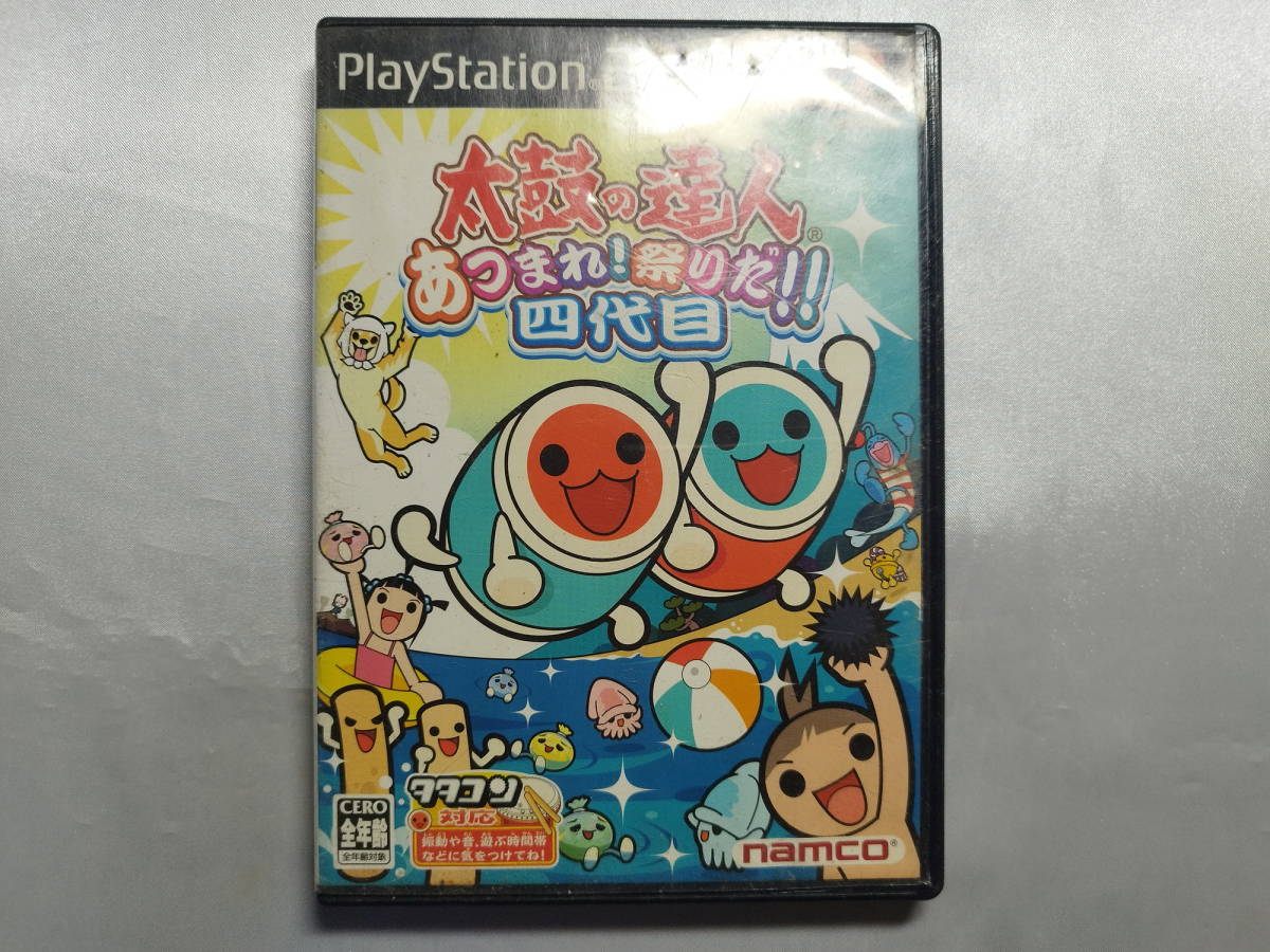 中古品/欠品有り PS2ソフト 太鼓の達人 -あつまれ!祭りだ!!四代目- 説明書欠品拍卖