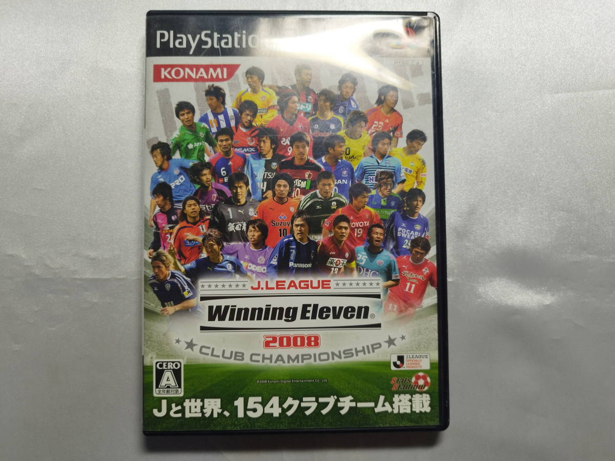 中古品 PS2ソフト Jリーグウイニングイレブン2008 クラブチャンピオンシップ拍卖