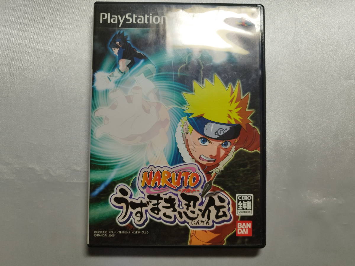 中古品 PS2ソフト NARUTO うずまき忍伝拍卖