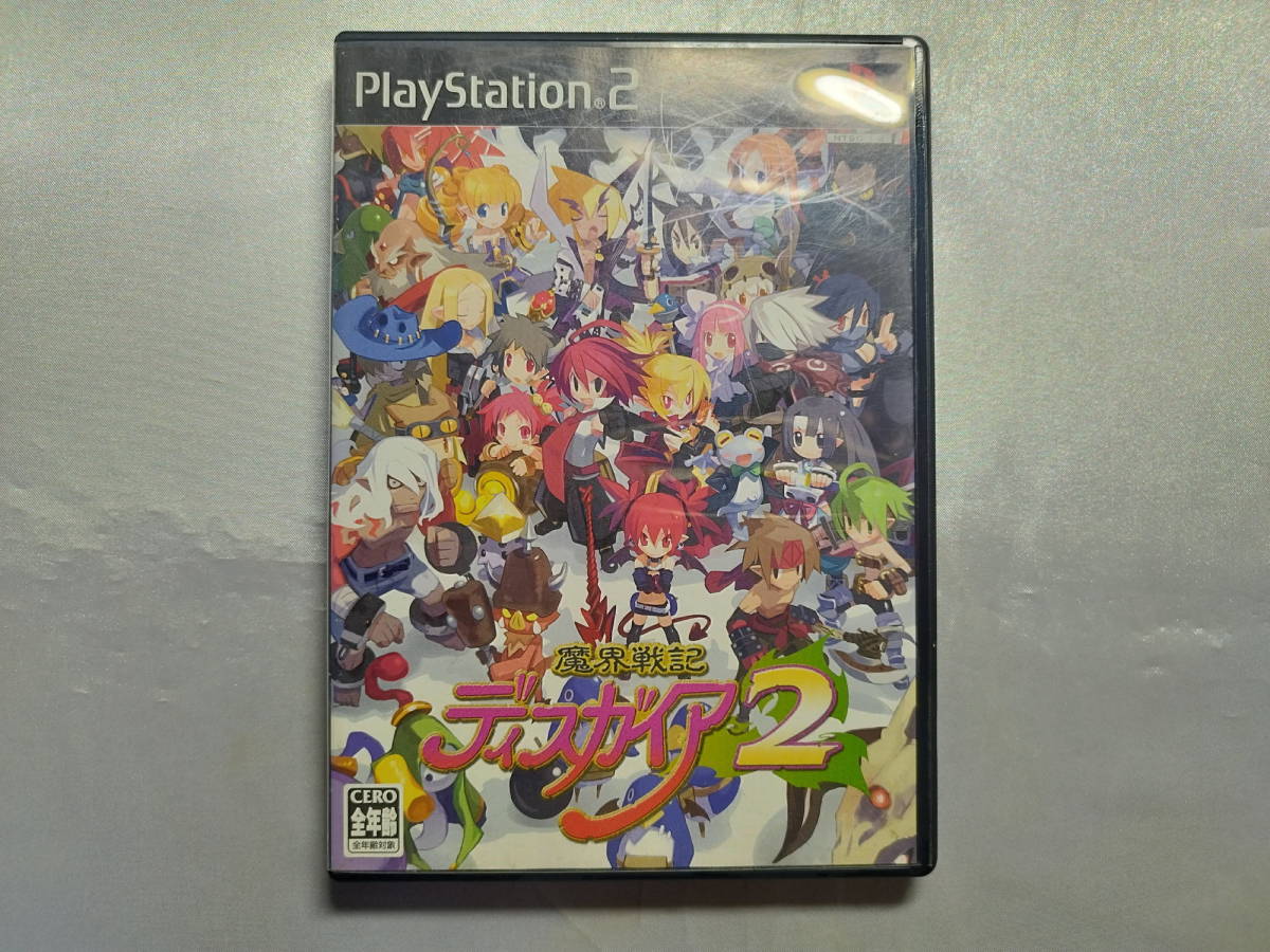 中古品 PS2ソフト 魔界戦記ディスガイア2 通常版拍卖