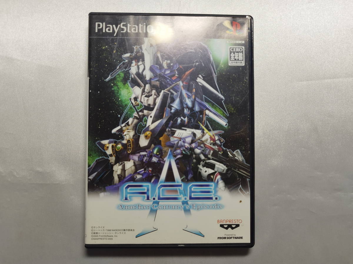 中古品/欠品有り PS2ソフト A.C.E. アナザーセンチュリーズエピソード 説明書欠品拍卖