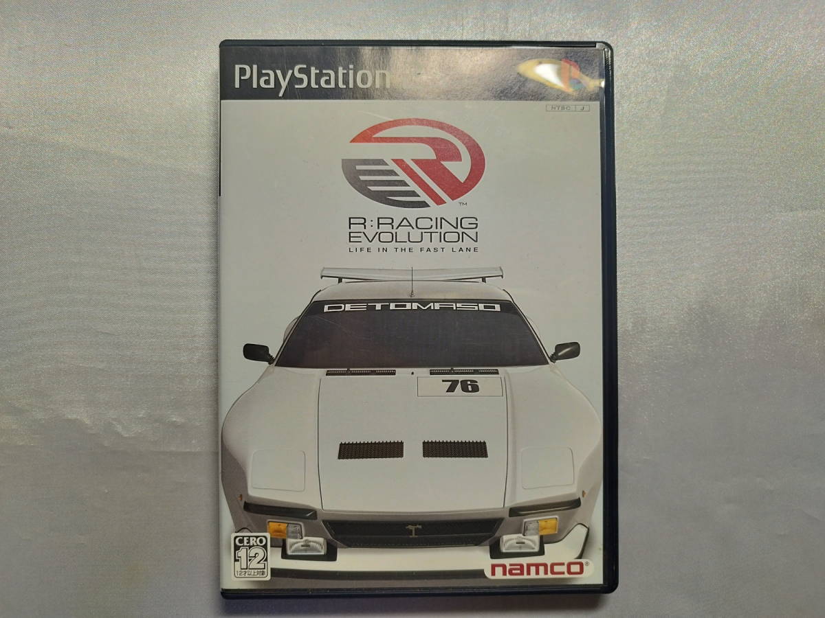 中古品/欠品有り PS2ソフト R:RACING EVOLUTION 説明書欠品拍卖