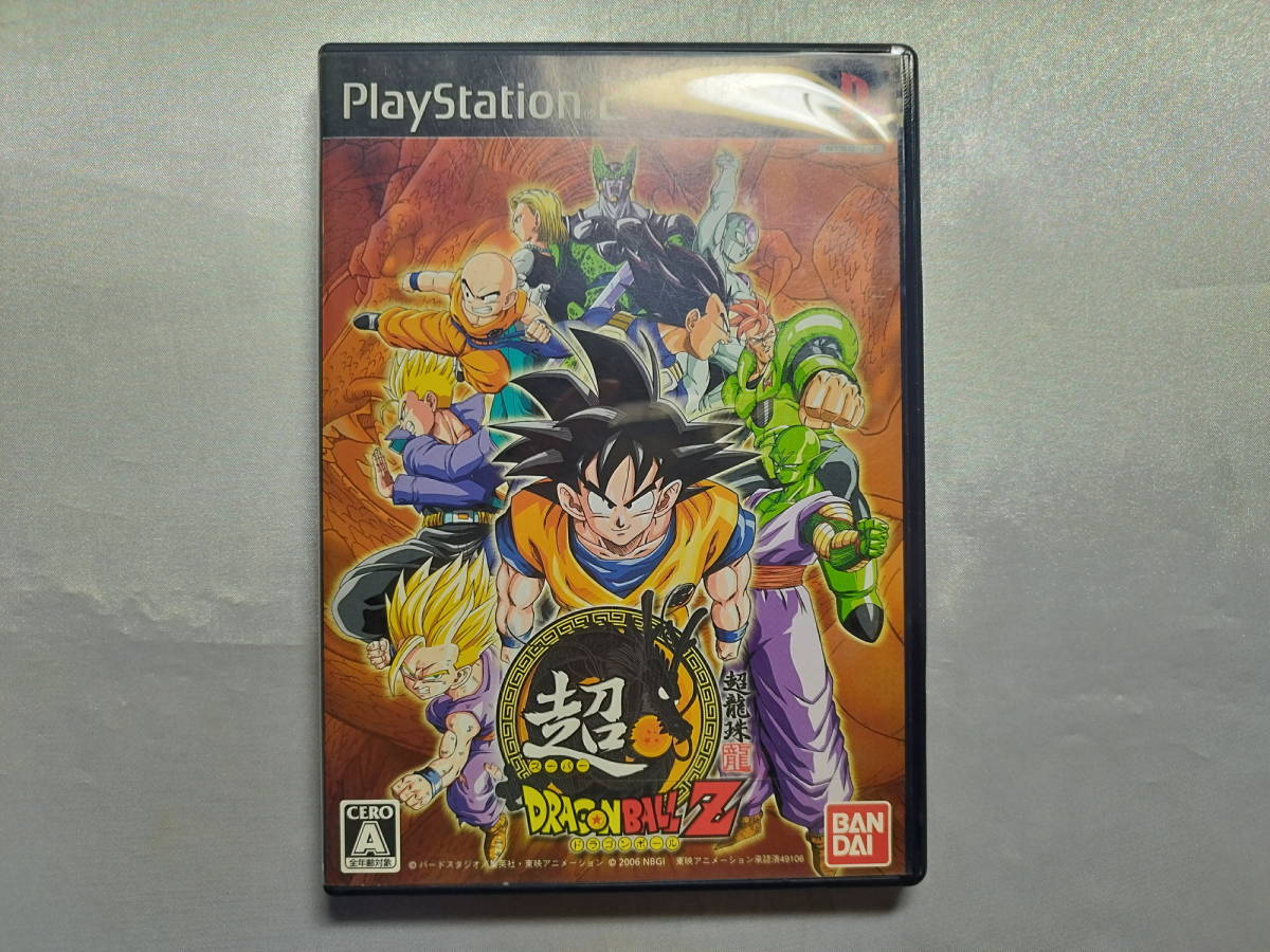 中古品 PS2ソフト 超ドラゴンボールZ拍卖