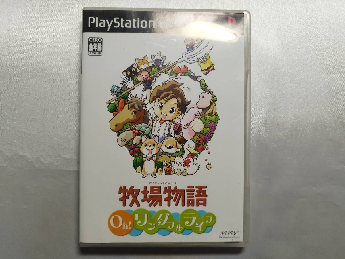 中古品 PS2ソフト 牧場物語 Oh! ワンダフルライフ 初回版拍卖