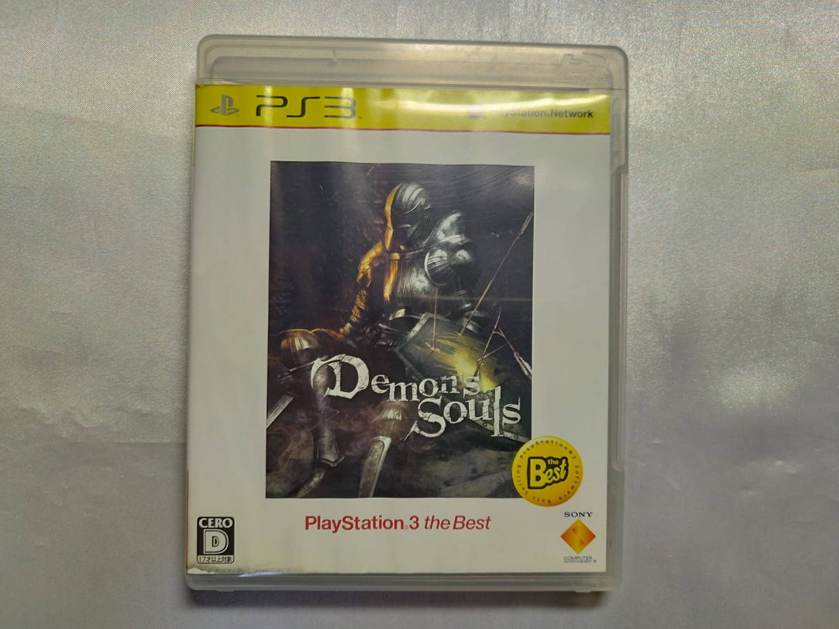 中古品/欠品有り PS3ソフト Demon’s SoulsPS3 the Best 説明書欠品拍卖