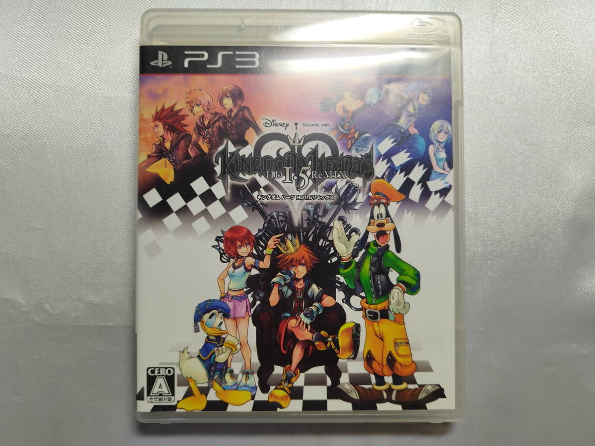 中古品 PS3ソフト キングダムハーツ -HD 1.5 リミックス-拍卖