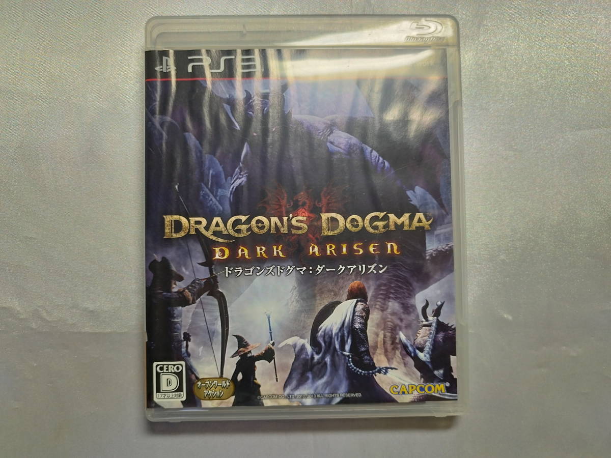 中古品 PS3ソフト ドラゴンズドグマ:ダークアリズン拍卖