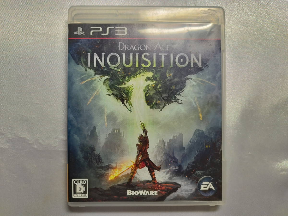中古品 PS3ソフト ドラゴンエイジ:インクイジション 通常版拍卖
