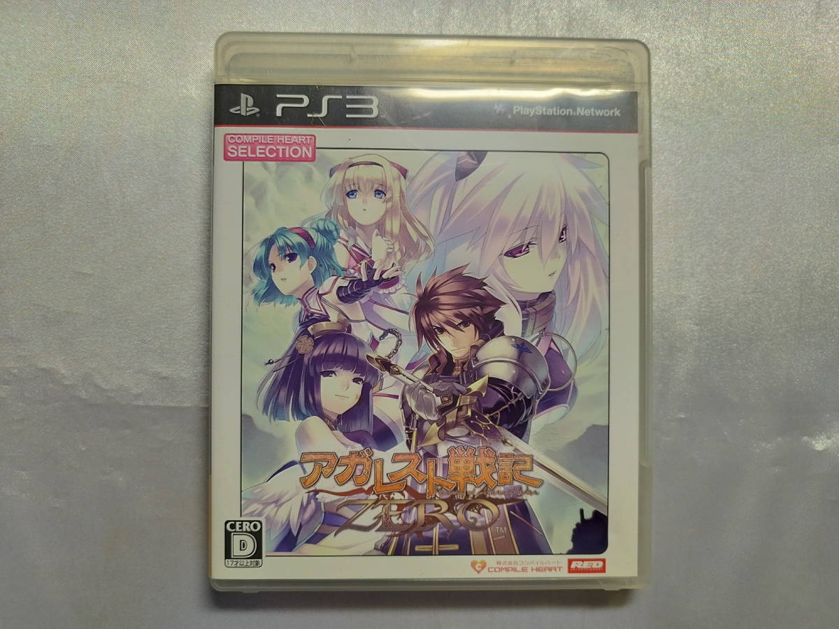 中古品 PS3ソフト アガレスト戦記ZERO 廉価版拍卖