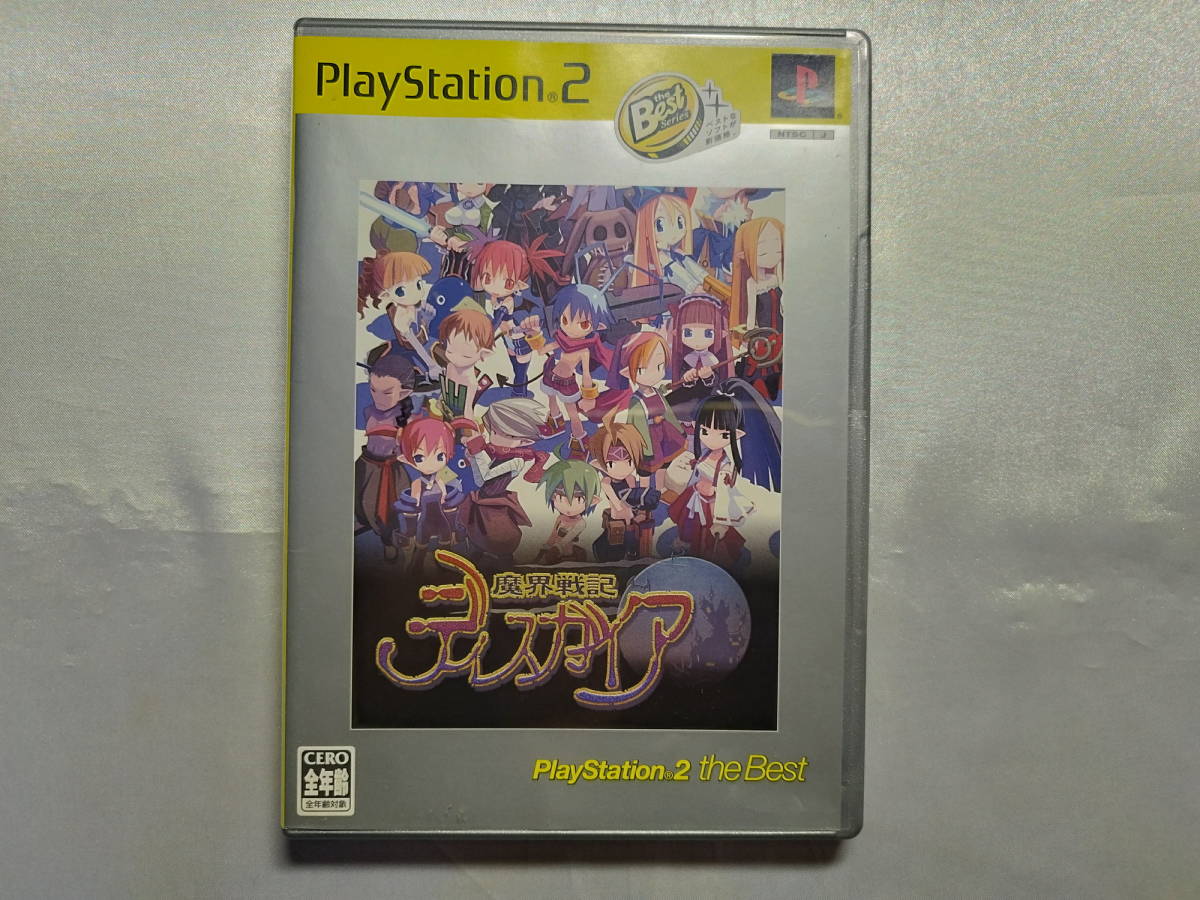 中古品 PS2ソフト 魔界戦記ディスガイア Best版拍卖