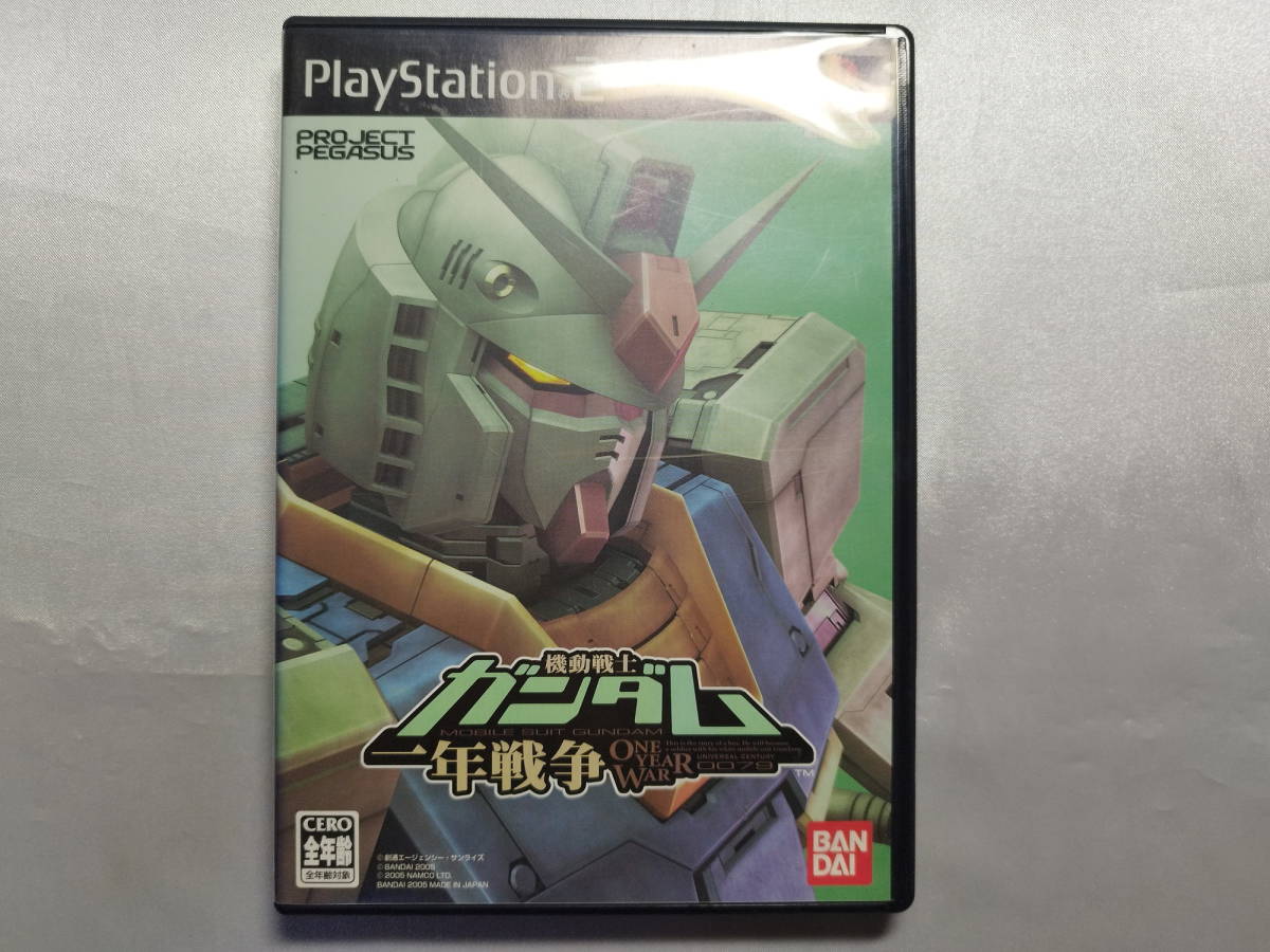 中古品 PS2ソフト 機動戦士ガンダム 一年戦争拍卖