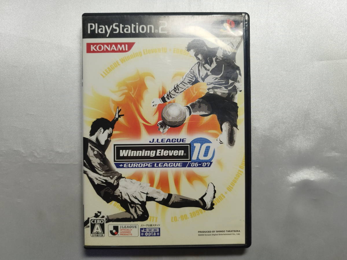 中古品 PS2ソフト Jリーグ ウイニングイレブン 10 + 欧州リーグ ’06-’07拍卖