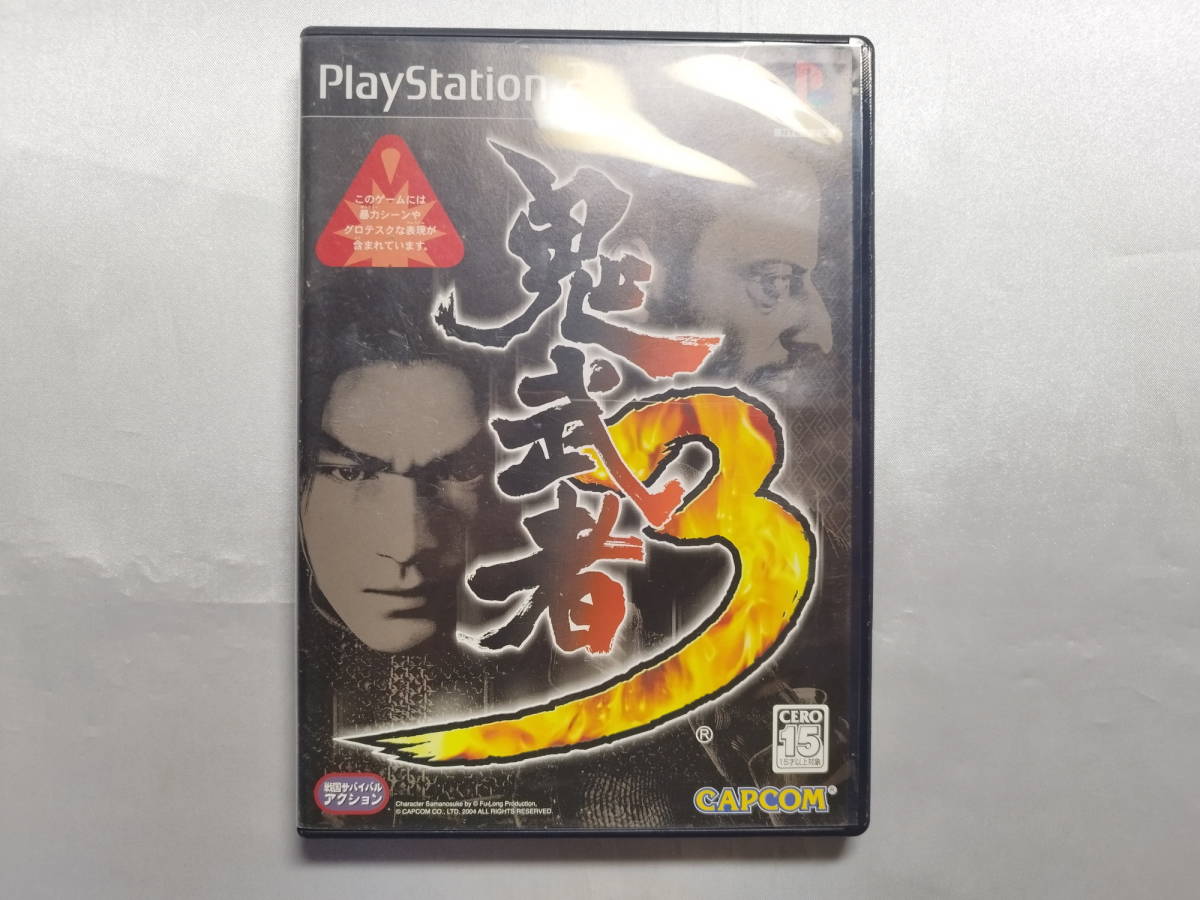 中古品 PS2ソフト 鬼武者 3拍卖
