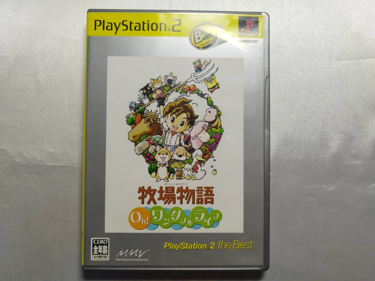 中古品/欠品有り PS2ソフト 牧場物語 Oh!ワンダフルライフ ベスト版 説明書欠品拍卖