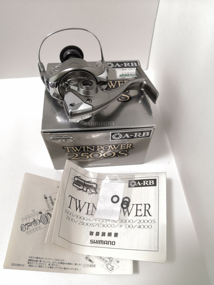 シマノ 05 ツインパワー 2500S 本体のみ y4746拍卖