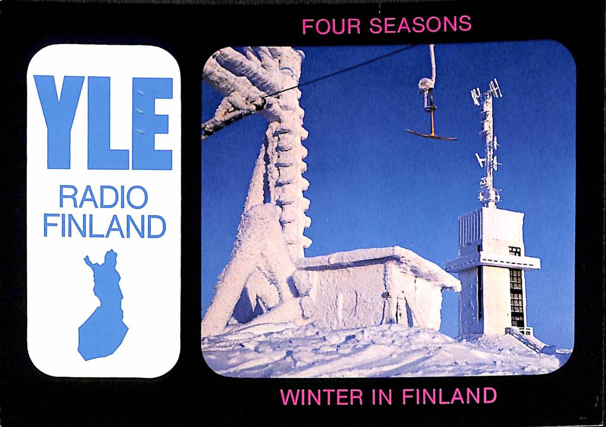 BCL★希少ベリカード★YLE・ラジオ・フィンランド+おまけ★SONY★ソニー★受注生産・最高級受信機★CRF-V21取扱説明書付拍卖