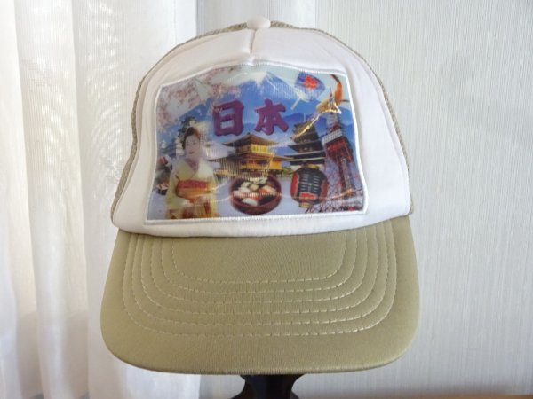 ∝ 男女兼用∝ トラッカーキャップ ベージュ色 サイズ56cm〜58cm アウトドアキャップ キャップ 帽子拍卖