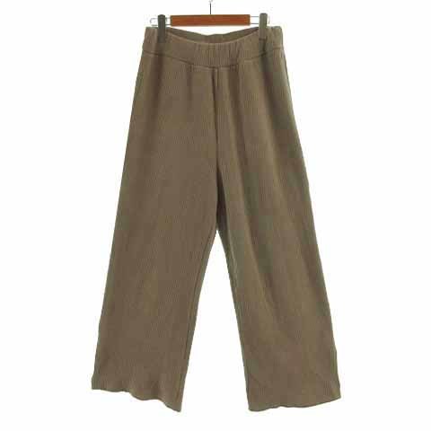 ジャーナルスタンダード JOURNAL STANDARD パンツ ストレート ワイド リブ ウエストゴム 裾スリット ストレッチ 日本製 茶系拍卖