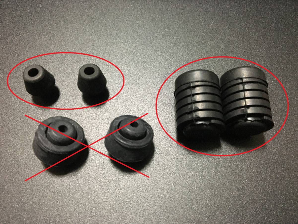 【送料無料+当日出荷可能】S15 シルビア用 ボンネットブッシュ ボンネットゴム ボンネットラバー フード 当たりゴム SR20 日産 純正拍卖