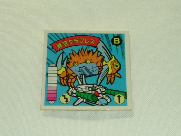 ガムラツイスト ラーメンばあ 第14弾 海泡クラブレス・輝泡クラBアン マイナーシール拍卖