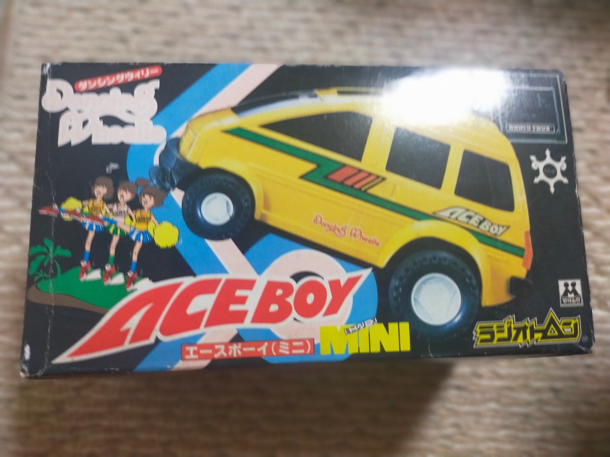 マツシロ エースボーイ ラジオトロン 新品  未開封拍卖