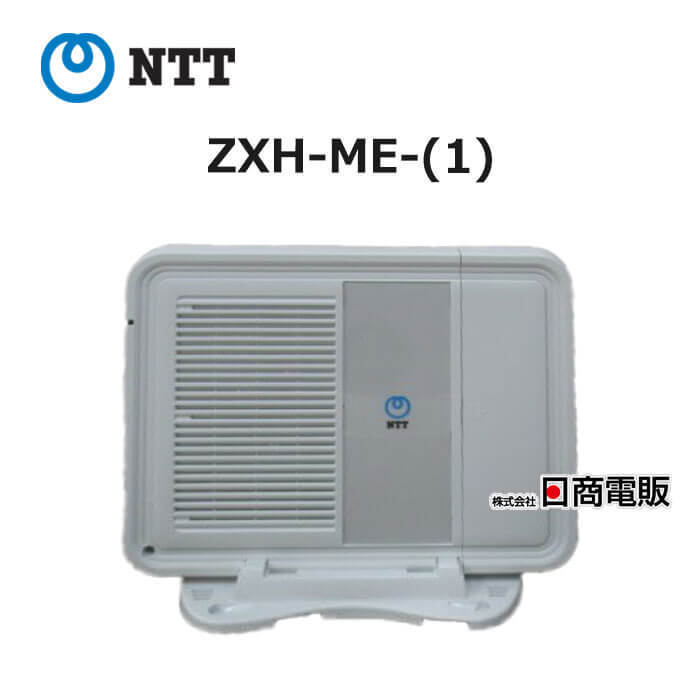 【中古】【据置用品有】ZXH-ME-(1) ZXH-BRU-(1) NTT αZX Home 主装置【ビジネスホン 業務用 電話機 本体】拍卖