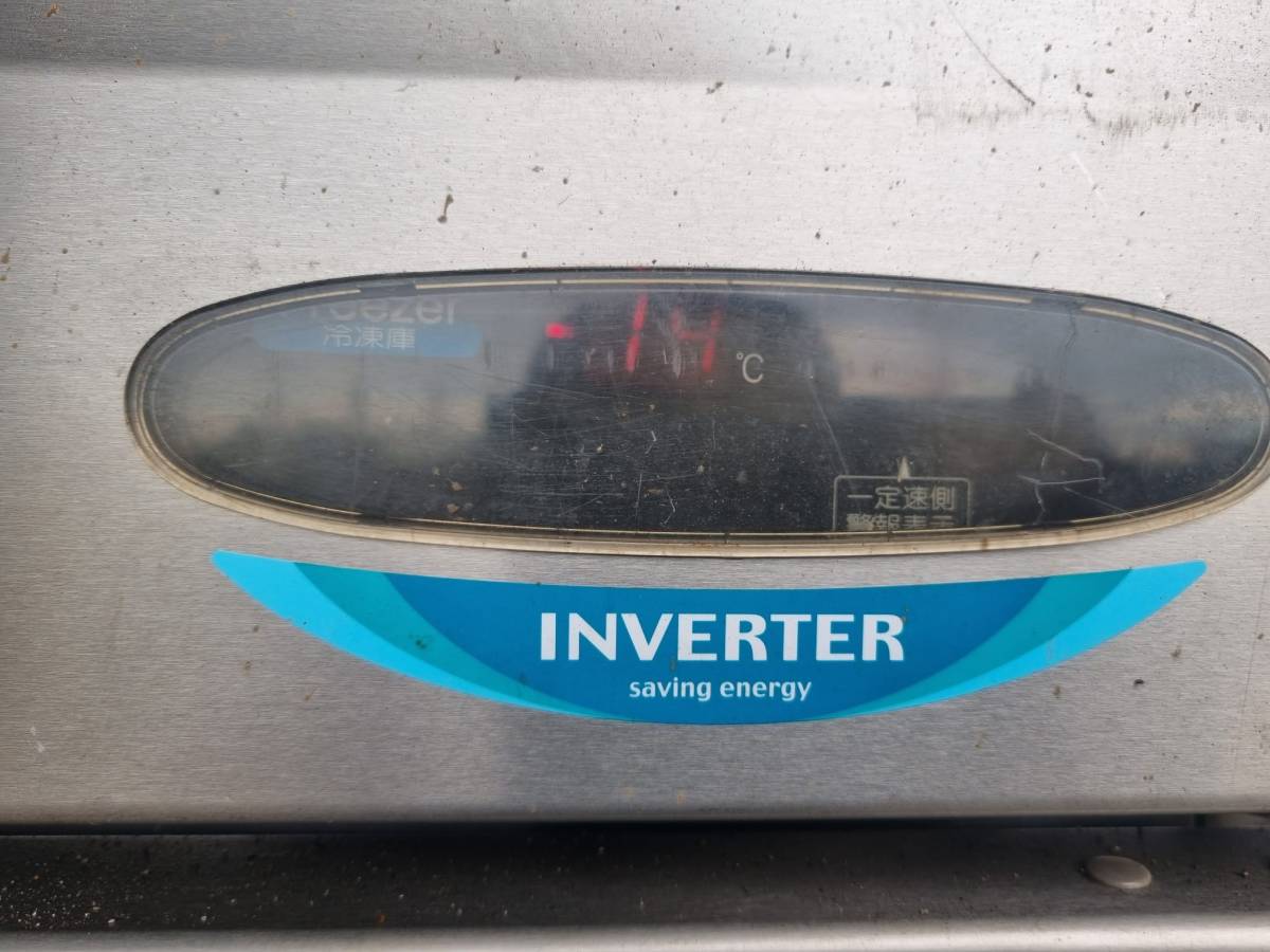 ホシザキ業務用冷凍庫 HF-120EXT3-MR W118xD65xH1920mm拍卖