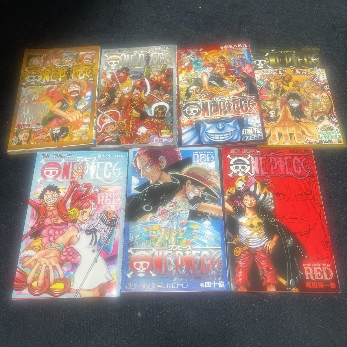 劇場版 ワンピース 非売品 全8冊セット 0 零巻 1000 千巻 777 七七七巻 壱萬八拾九巻10089 4/4巻 四十億巻 アンコール 尾田栄一郎拍卖