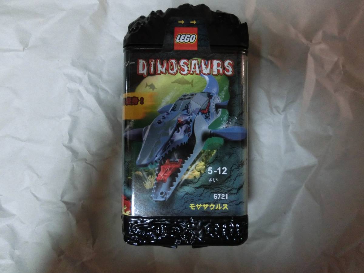 入手困難品! Lego - Dinosaurs - Mosasaurus #6721 レゴ Lego ジュラシックワールド ダイナソー モササウルス 新品未開封 拍卖