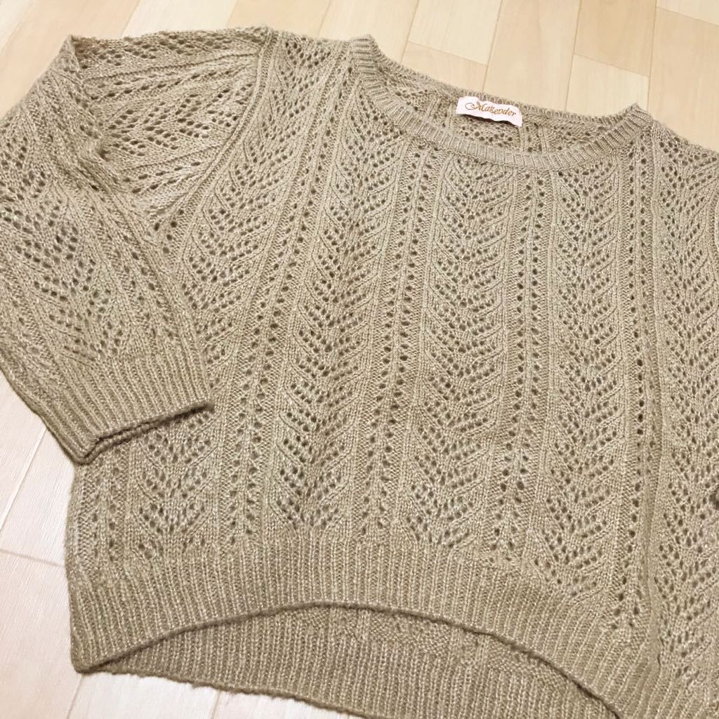Magepder レディース セーター ニット 長袖 mサイズ か拍卖