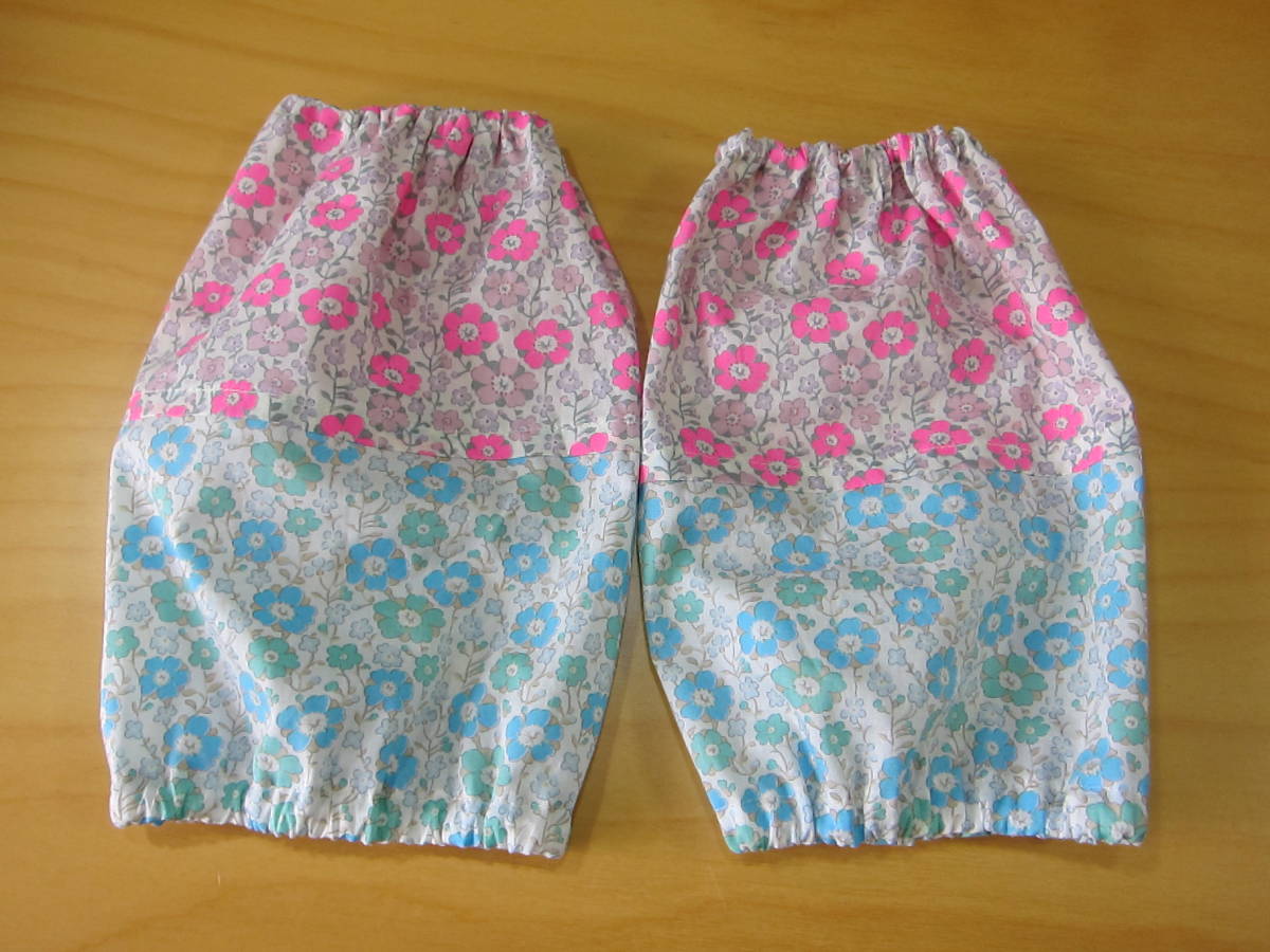 ハンドメイド/リバティ花柄生地/アームカバーE拍卖