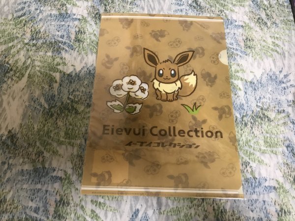 212クリアファイル ポケモンセンター限定 イーブイコレクション EV拍卖