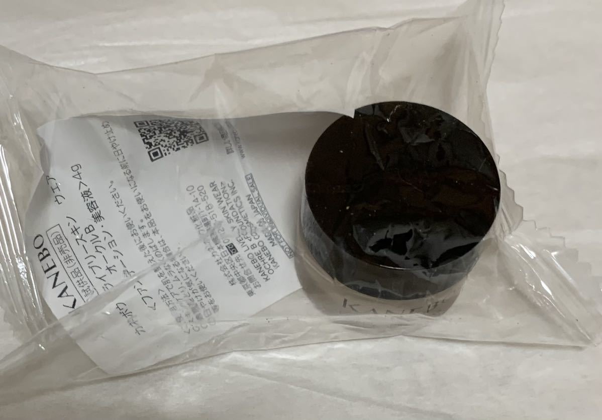 KANEBO カネボウ ライブリースキン ウェアオークルB 4g ミニサイズ ファンデーション 美容液拍卖