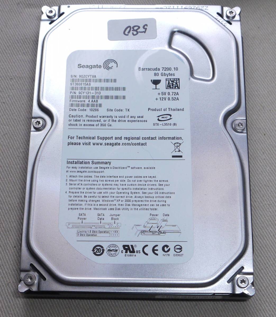 SEAGATE ST380815AS 80GB SATA エラーなし 580拍卖