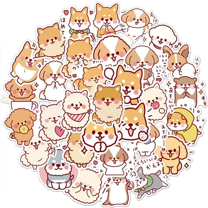 50枚 ステッカー かわいい ふわふわ 犬 防水 耐水 シール 詰め合わせ 1295拍卖