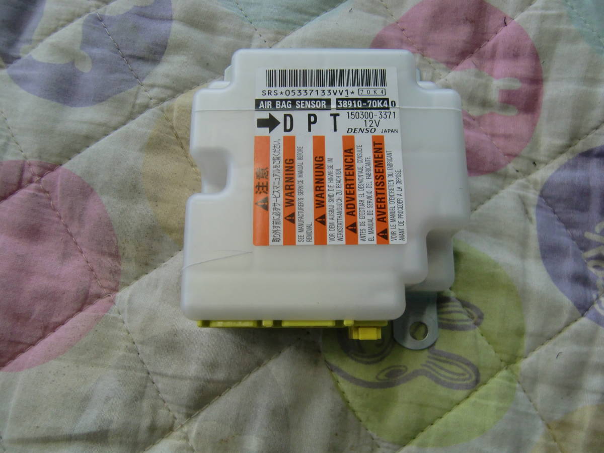 MH23S ワゴンRスティングレー エアバックコンピューター 38910-70K40拍卖
