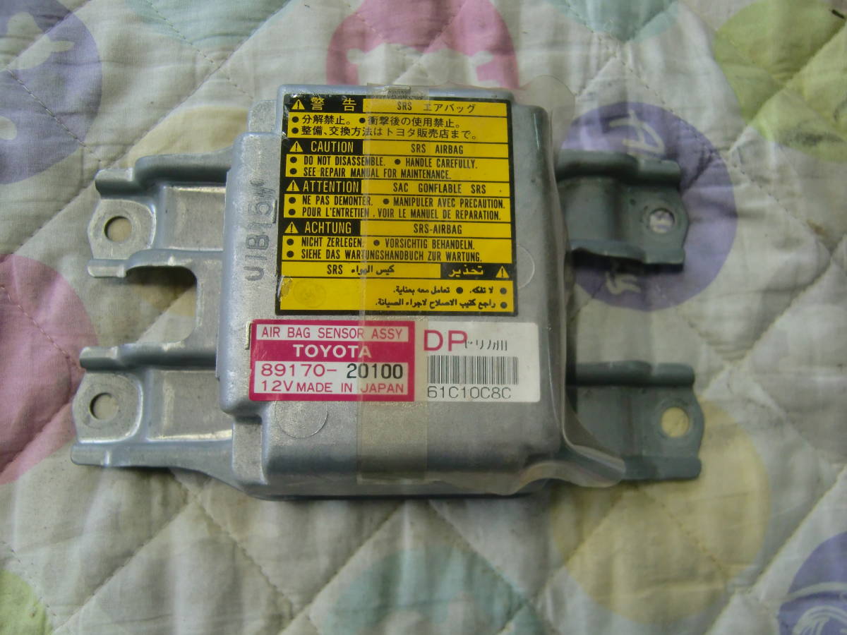 ST202 ST205 セリカ 後期 純正 エアバックコンピューター+エアーバックセンサー 89170-20100 89441-42010拍卖