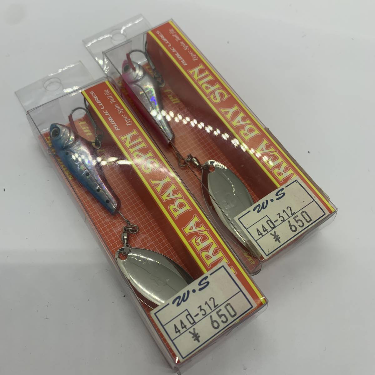 I-61624 パブリックルアーズ エリアベイスピン 31g 2個セット拍卖