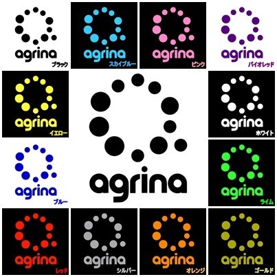 【agrina】アグリナ-25cm★Aタイプ サッカー・フットサル・車・パソコン・キャリーバッグ用 ステッカーシール1(0)拍卖
