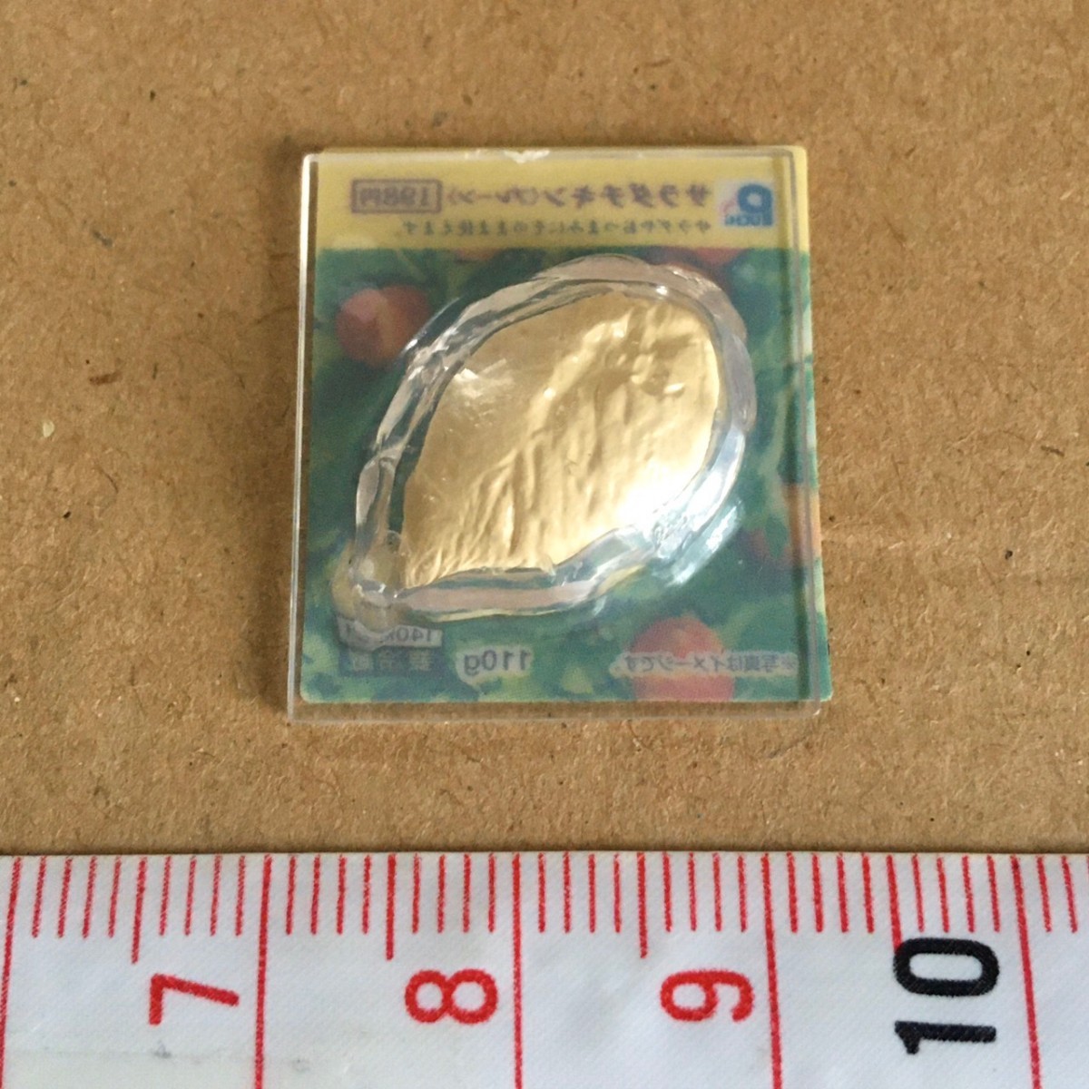 サラダチキン ミニチュア品 リーメント いつもそばにはコンビニ ぷちサンプル拍卖