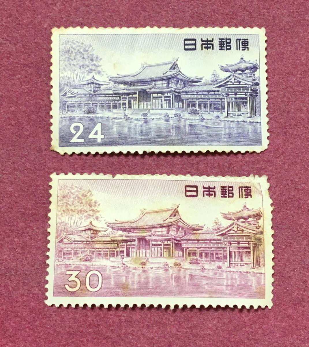 平等院鳳凰堂 24円 30円 2種 2枚 未使用品 1拍卖