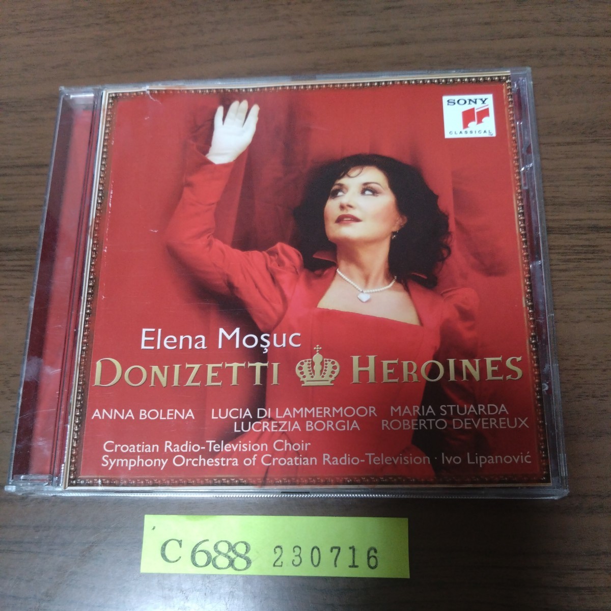 エレナモシュク Donizetti: Heroines拍卖